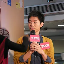 Portrait of William Wei
