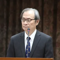 Portrait of Hsieh Shou-shing