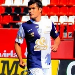 Portrait of Marco Iván Pérez