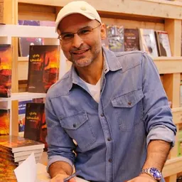 Portrait of Bassam Almusallam