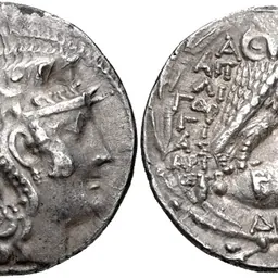 Portrait of Apellicon of Teos