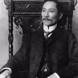 Portrait of Won Alexander Cumyow