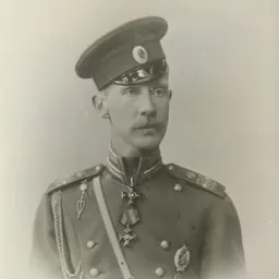 Portrait of Grand Duke Dimitri Constantinovich of Russia