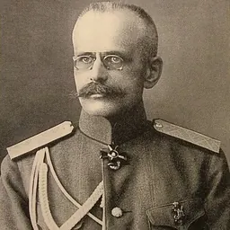 Portrait of Mikhail Belyaev