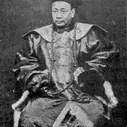 Portrait of Tang Jingsong