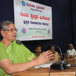 Portrait of V. Shantha Kumari