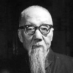 Portrait of Chen Shutong