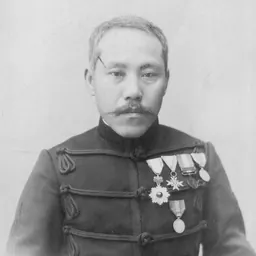 Portrait of Arisaka Nariakira