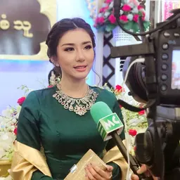 Portrait of Nan Su Yati Soe