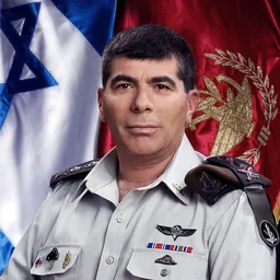Portrait of Gabi Ashkenazi