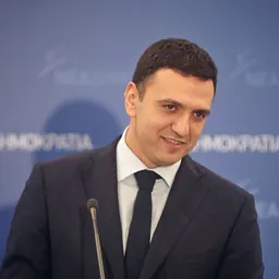 Portrait of Vasilis Kikilias