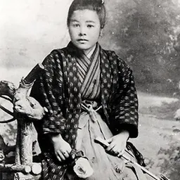 Portrait of Yukie Chiri