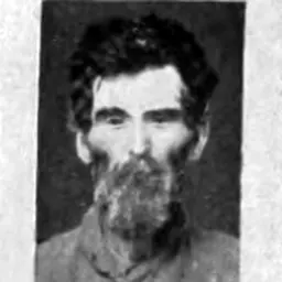 Portrait of Henry F. Frizzell