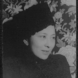 Portrait of Hilda Yen