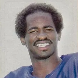 Portrait of Wes Chandler