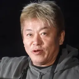 Portrait of Takafumi Horie