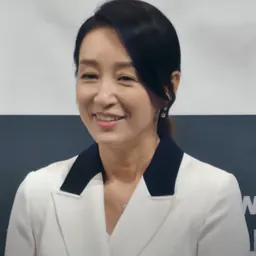 Portrait of Nam Gi-ae