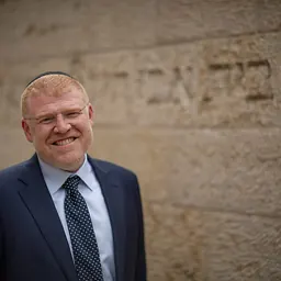 Portrait of David Rozenson