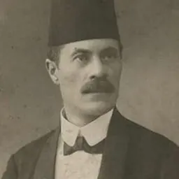 Portrait of Fehim Čurčić
