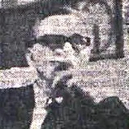 Portrait of Stojan Puc