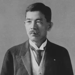 Portrait of Ichiki Kitokurō