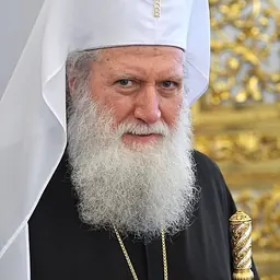 Portrait of Neophyte of Bulgaria