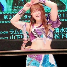 Portrait of Kaho Matsushita