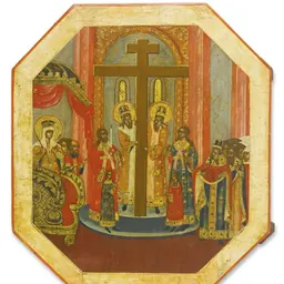 Portrait of Zacharias of Jerusalem