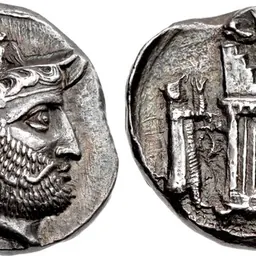 Portrait of Wadfradad II