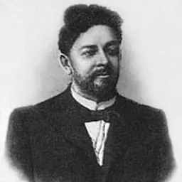 Portrait of David Aizman