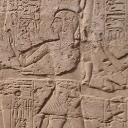 Portrait of Ramesses