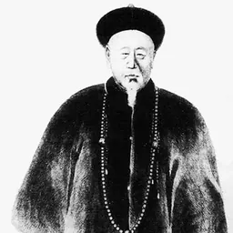 Portrait of Lianyuan