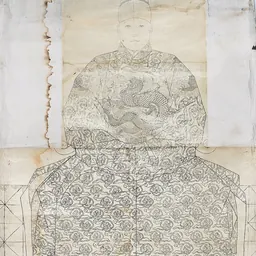 Portrait of Sejo of Joseon