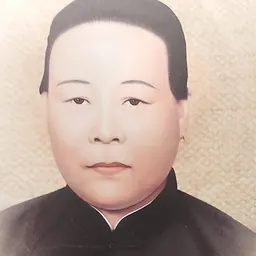 Portrait of Sun Suzhen