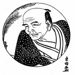 Portrait of Karai Senryū