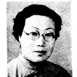 Portrait of Yu Ruzhou