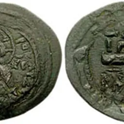 Portrait of Nikephoros Basilakes