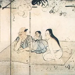 Portrait of Kusumi Morikage