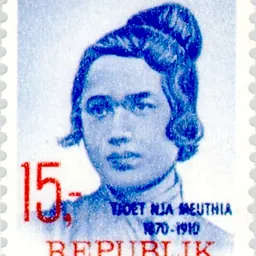 Portrait of Cut Nyak Meutia