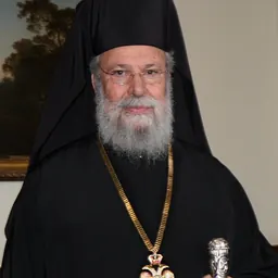 Portrait of Chrysostomos II of Cyprus