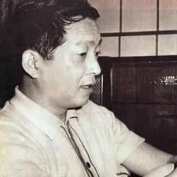 Portrait of Kōichi Saitō