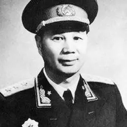 Portrait of Yang Chengwu