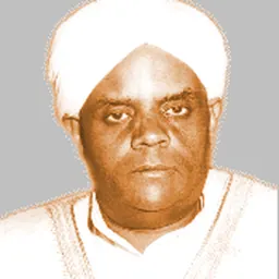 Portrait of Ahmed al-Mirghani