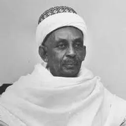 Portrait of Sayyid Ali al-Mirghani