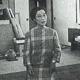 Portrait of Tamako Kataoka