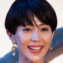 Portrait of Yoshino Kimura