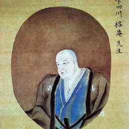Portrait of Udagawa Yōan