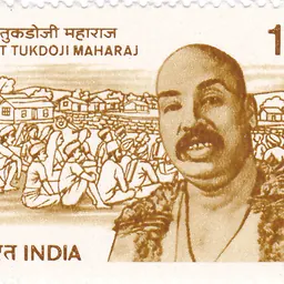 Portrait of Tukdoji Maharaj