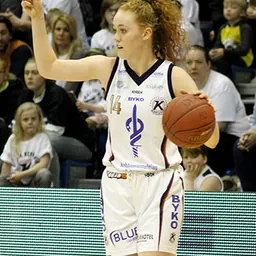 Portrait of Sara Rún Hinriksdóttir