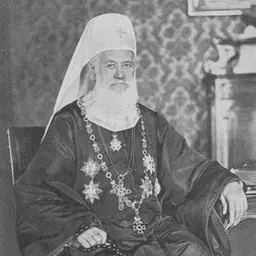 Portrait of Georgije Branković